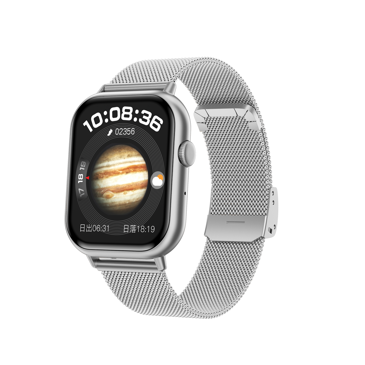 Hosmarte G44 Smart Health Watch Blood Glucose/Blood Pressure
